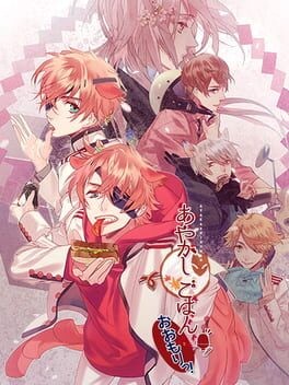 Games like Ayakashi Gohan