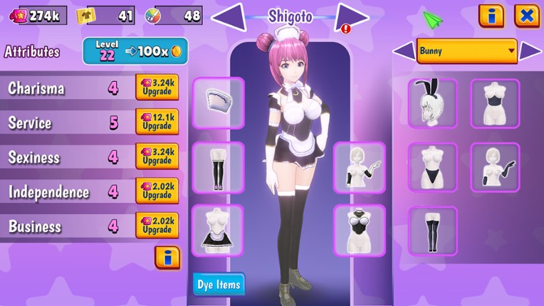 Cafe Maid - Classic Edition screenshot