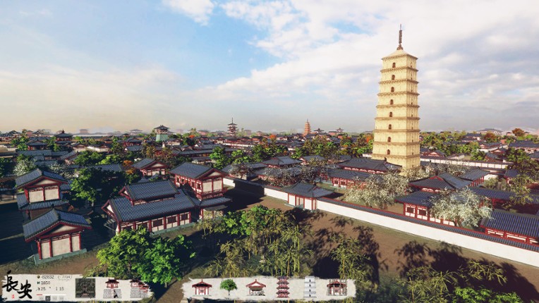 Chang'an: The capital of Tang Dynasty screenshot