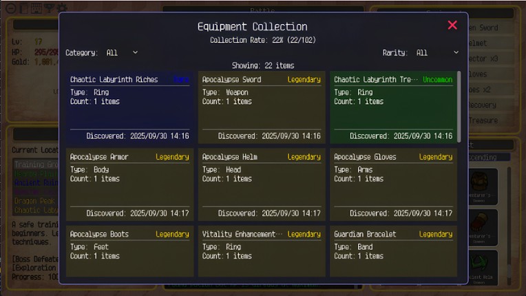 Desktop Pomeranian Fantasy screenshot