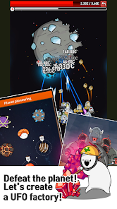 [VIP]UFO DUDE RPG : idle wars Image