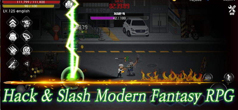 Seoul Zombie - Idle RPG screenshot