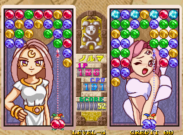 Magical Drop 3 screenshot