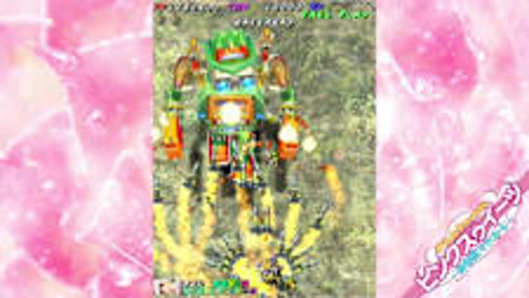 Muchi Muchi Pork! & Pink Sweets Boosted screenshot