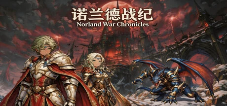 Games like Norland War Chronicles