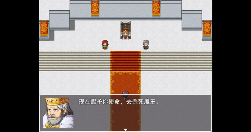 Original Fantasy screenshot