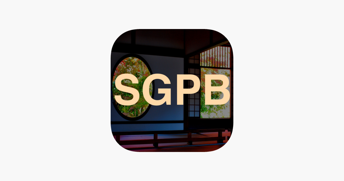 Games like Seasonal Garden PinBall