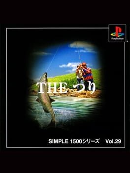 Games like Simple 1500 Series Vol. 29: The Tsuri