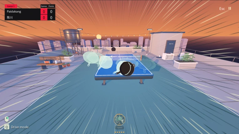 Skill Ping Pong screenshot