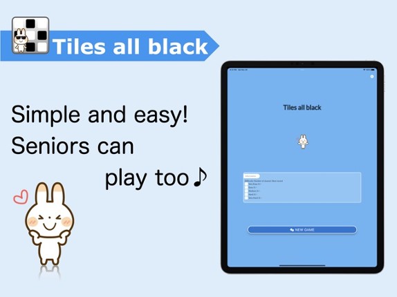 Tiles all black/Brain training screenshot