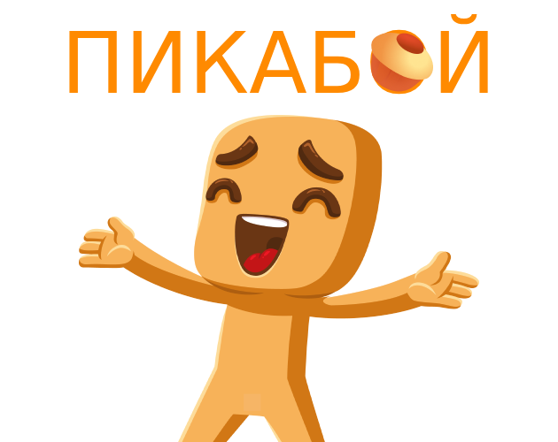 Games like Пикабой в поисках золотого плюса