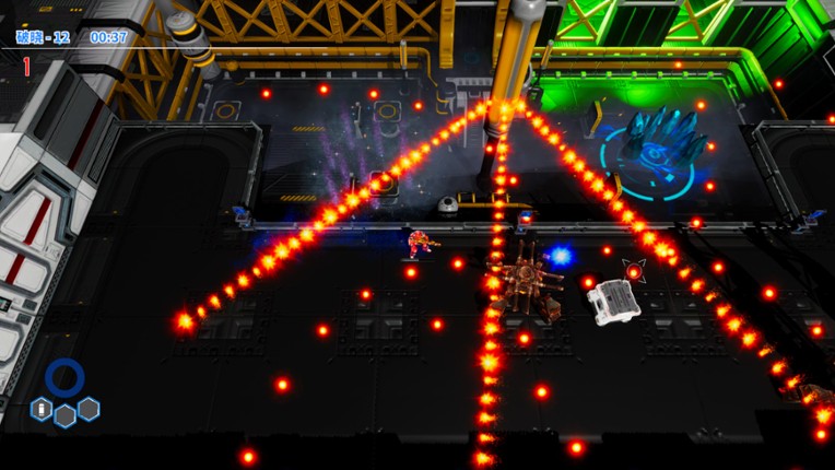 幸存者 星星之火 | Survivor Spark screenshot