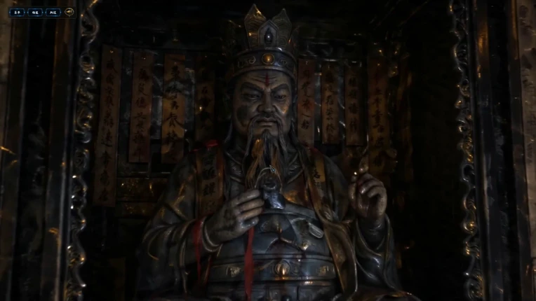 魂天·彼岸 Image