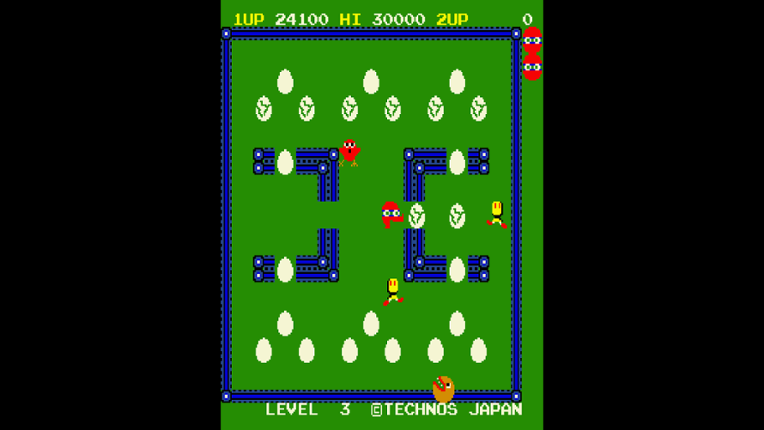 Arcade Archives 2 SCRAMBLED EGG Image