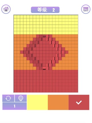Blocking Filling - Puzzle Game screenshot