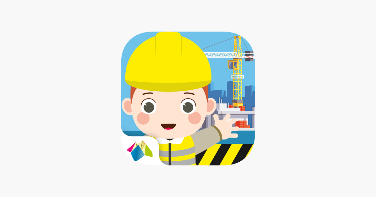 Games like Busy Kids