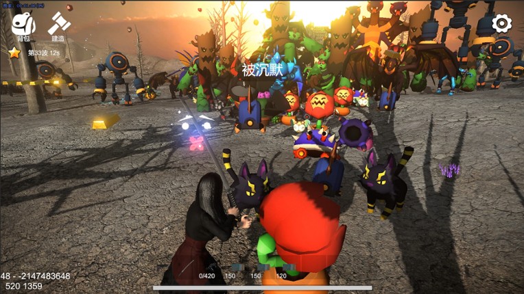 Dawn of Survivor screenshot