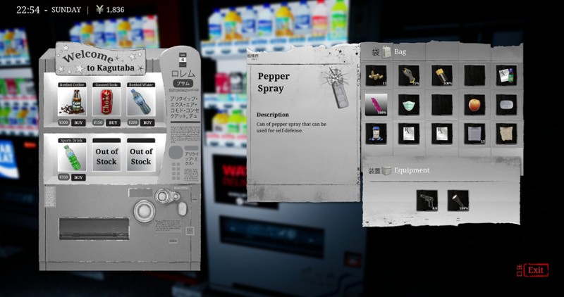 Den-Den: Tokyo Horror screenshot