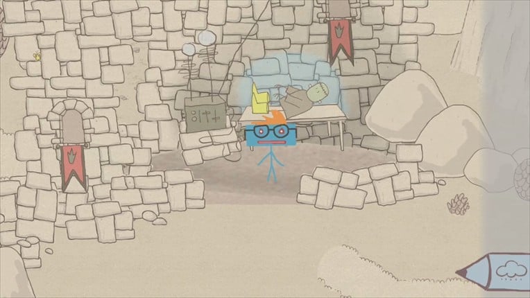 Draw a Stickman: EPIC Image