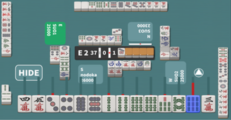 R Mahjong - 強力AI搭載の四人麻雀 Image