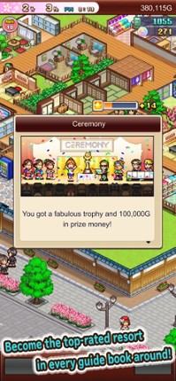 Hot Springs Story2 screenshot