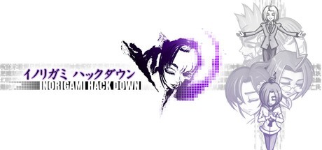 Games like INORIGAMI HACK DOWN