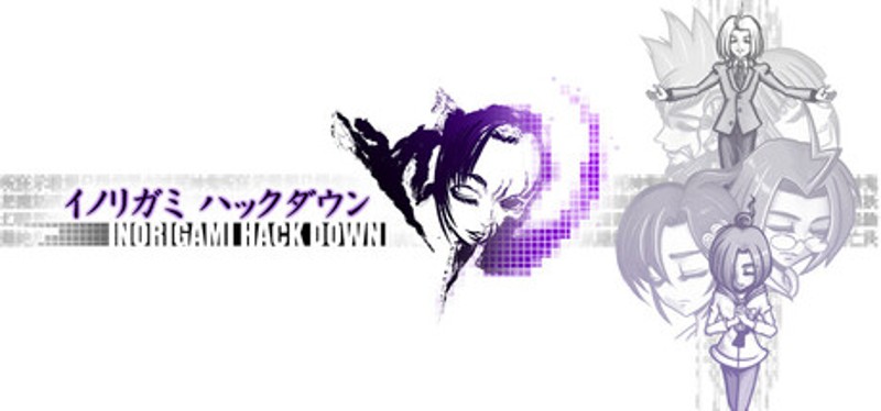 INORIGAMI HACK DOWN Image