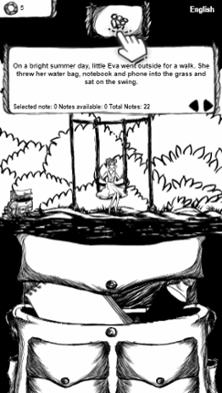 Sandbox screenshot
