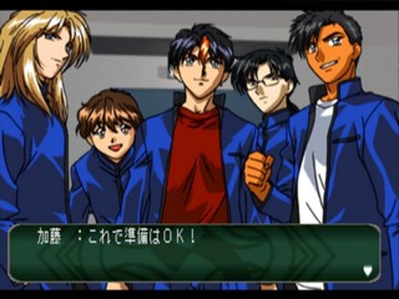 Sotsugyou M: Male Graduation - Seitokai Naga no Kareinaru Inbou Image