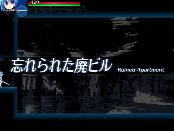 Walpurgis: Enkan no Meikyuu screenshot