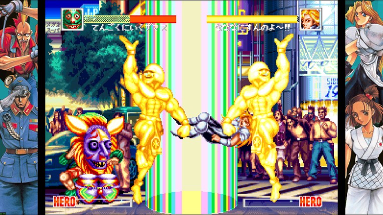 World Heroes Perfect screenshot