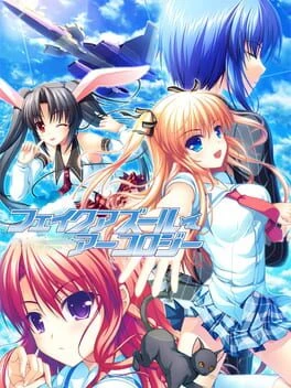 Games like Fake Azure Arcology