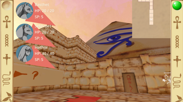 Duat Image