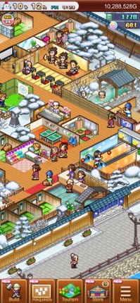 Hot Springs Story2 screenshot