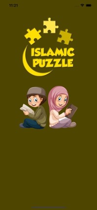 Islamic Puzzle Hadith screenshot