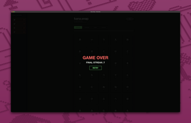 Kana Snap: Learn Japanese Hiragana & Katakana Image