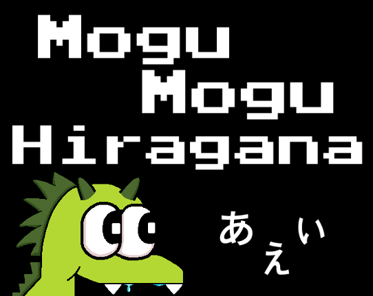 Mogu Mogu Hiragana Game Cover