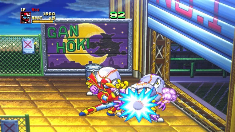 Ninja Baseball League-Man: Bases Loaded Image