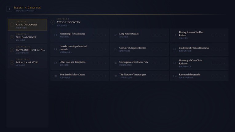 NUMERICAL ALCHEMIST Image