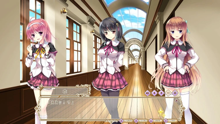 Ojou-sama, Chijoku no hate ni Warau. Image