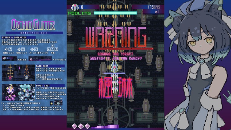 Orchid Glitter screenshot