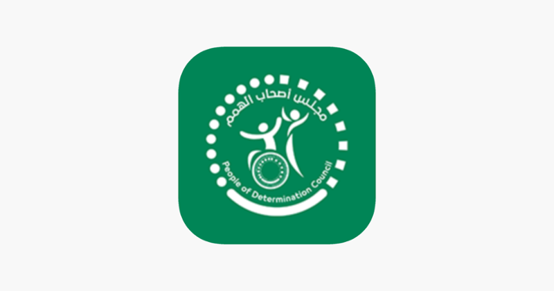 Social Stories قصص اجتماعية Image