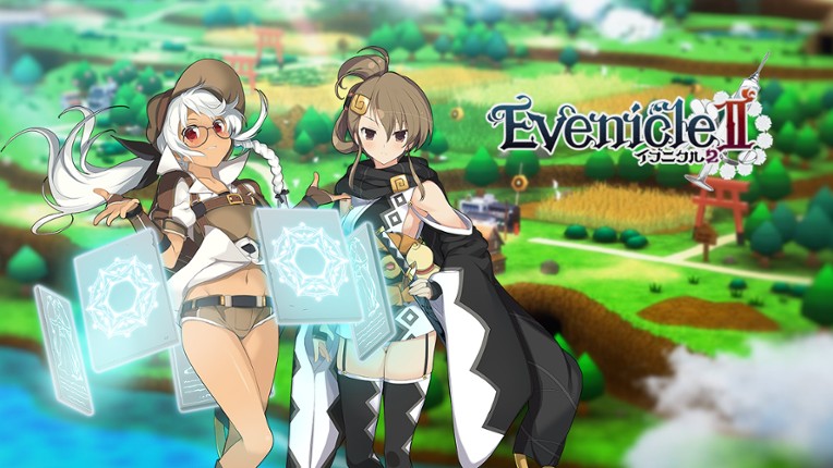 Evenicle 2 screenshot