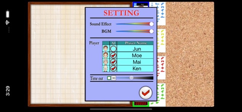 Expand Territory Ext screenshot