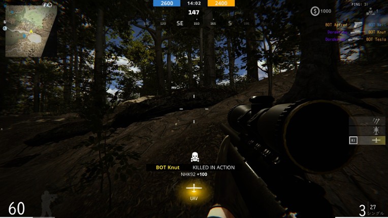 GAIONIN WAR don't combine 【混ぜるな危険】 screenshot