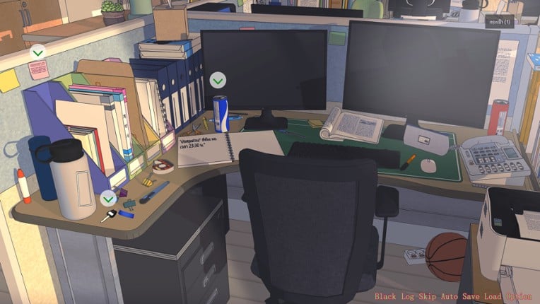 Infected Love : The Fatal Experiment screenshot