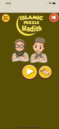 Islamic Puzzle Hadith Image