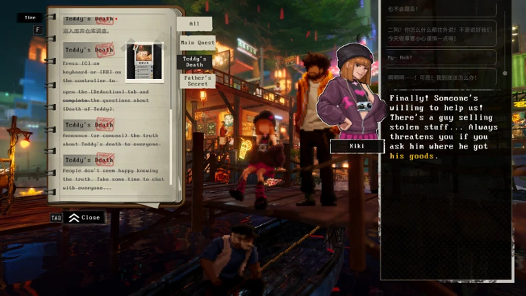 Kill The Shadow screenshot