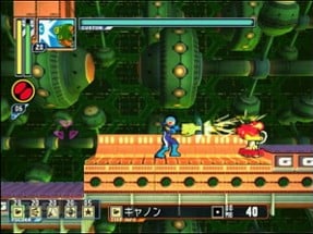 Mega Man Network Transmission Image