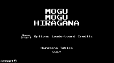 Mogu Mogu Hiragana Image